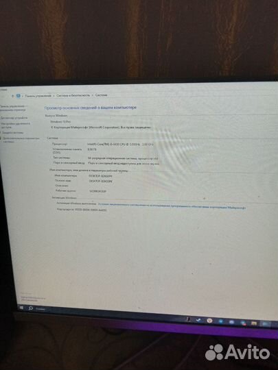 I5 4430 GTX760
