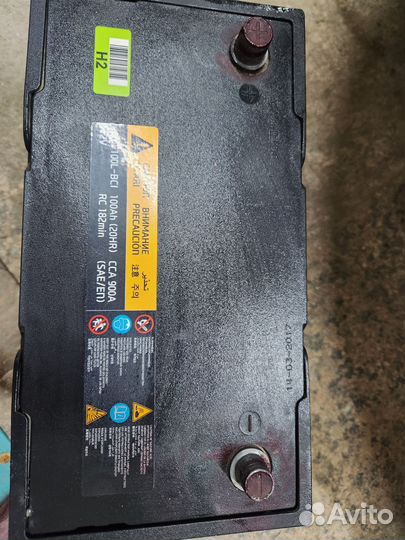 Аккумулятор автомобильный 100 ah