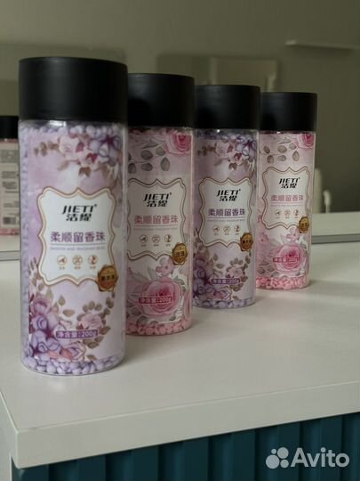 Парфюм кондиционер для белья