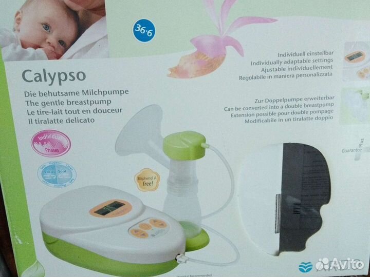 Молокоотсос электрический