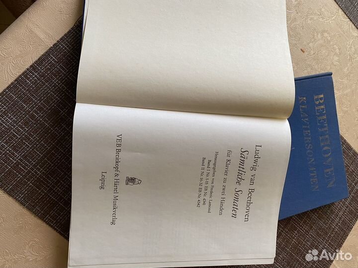 Ноты для фортепиано, Бетховен Сонаты в двух томах