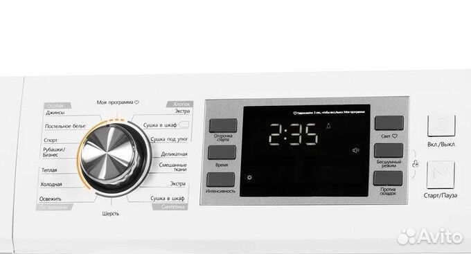 Weissgauff WD 6148 DC Inverter Heat Pump