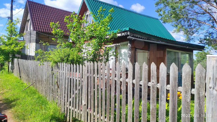 Дом 30 м² на участке 4,2 сот.