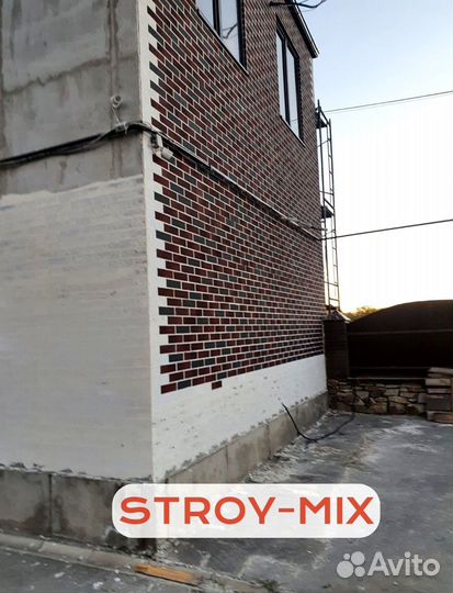 Гибкий клинкер