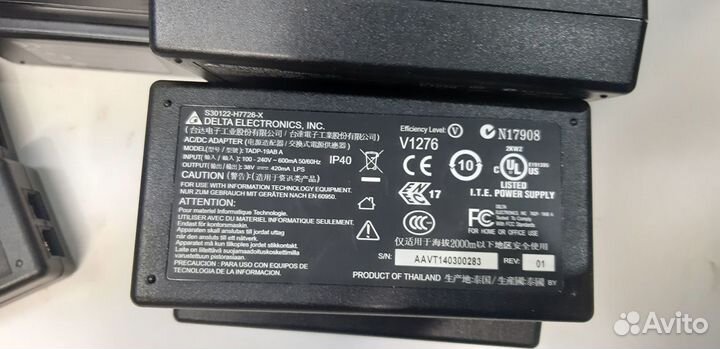 Системные телефоны Siemens, Avaya