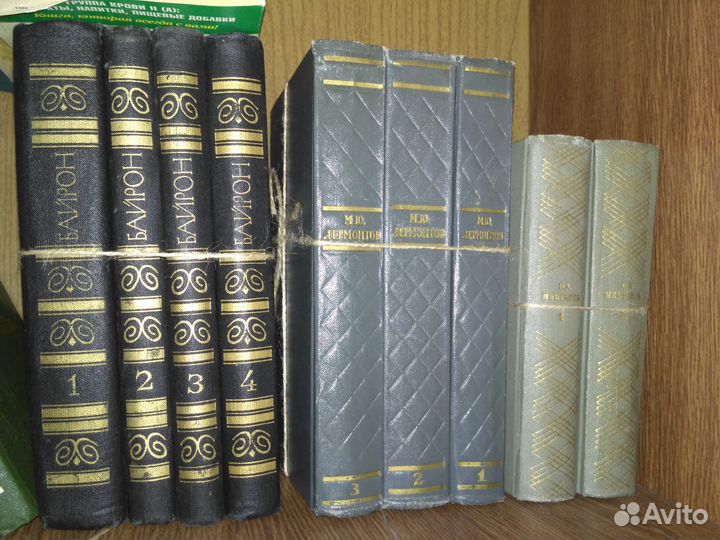 Классика мировой литературы и другие книги