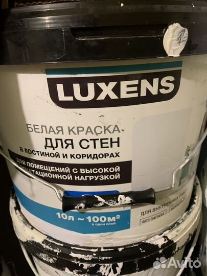 Краска для стен