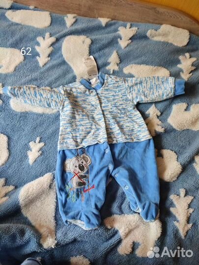 Вещи на мальчика