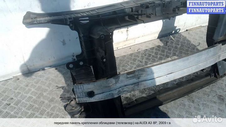 Панель передняя перед Audi A3 (8P), 2009 2.0 Дизель