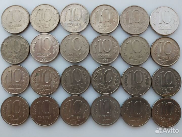 Монеты России 1991 года - 1993 года