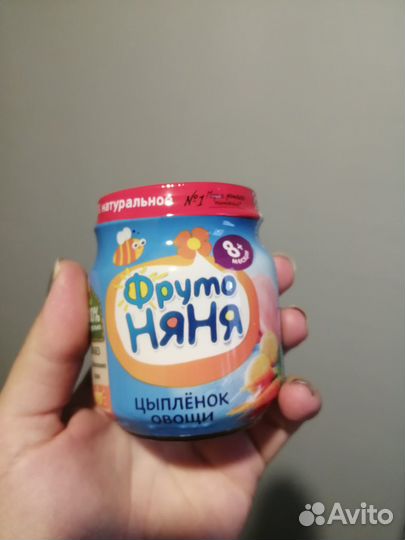 Фрутоняня Пюре из мяса цыпленка с овощами 100гр