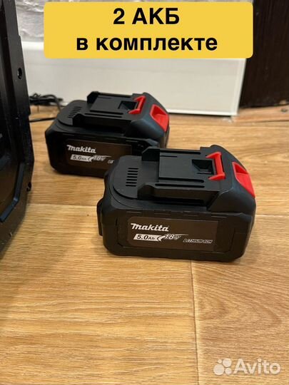 Снегоуборщик аккумуляторный