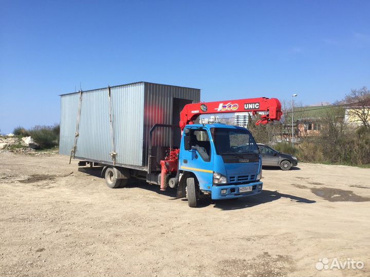 Эвакуатор 24/7