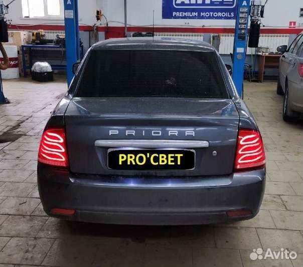 Задние фары стоп фонари Лада Приора амг