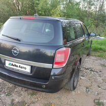 Opel Astra 1.3 MT, 2009, 163 000 км, с пробегом, цена 430 000 руб.