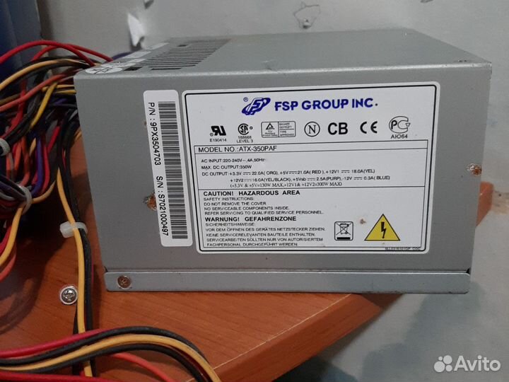 Блок питания 350w FSP