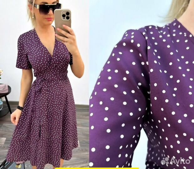 Платье 46р до 56 размер
