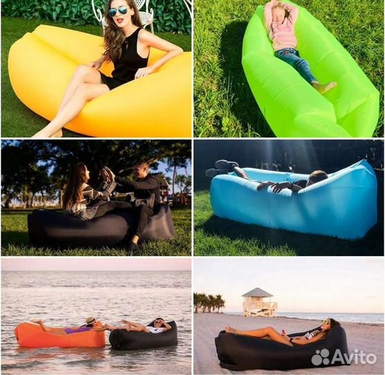 Жезлонг матрас самонадувающийся для дачи пляжа