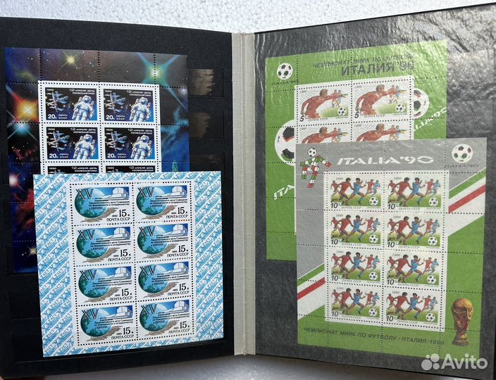 Альбом с годовым набором марок СССР 1990г и др