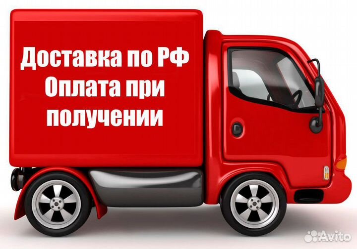 Диск заднего тормоза Changan CS35