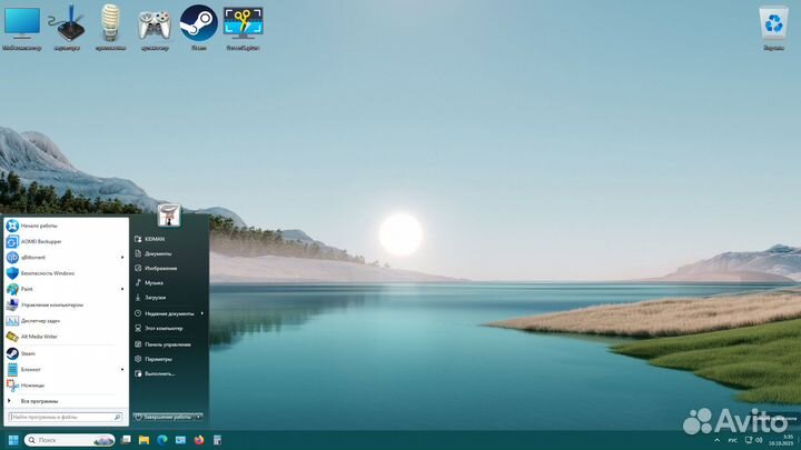 Системный блок
