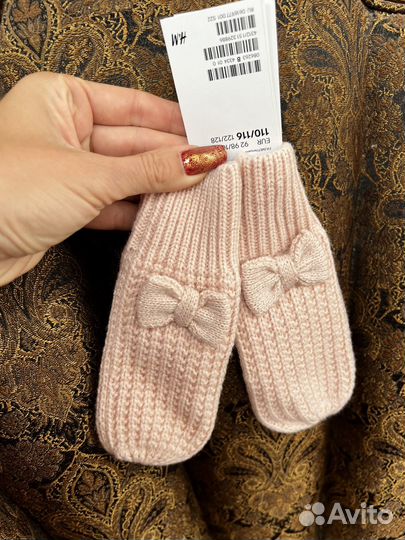 Варежки 110-116 HM