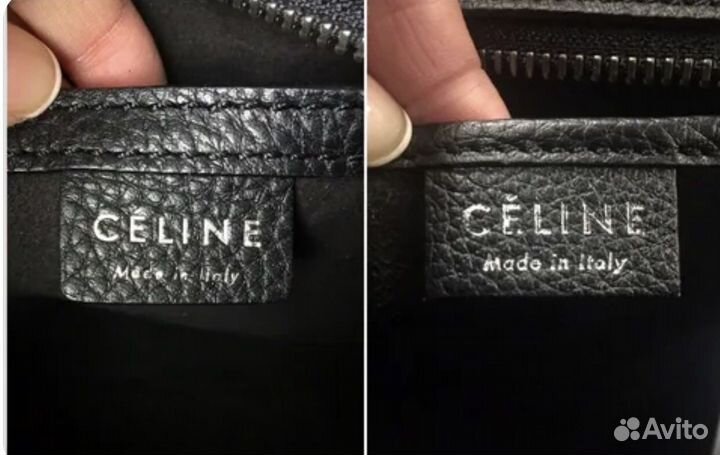 Аутентификация брендовых вещей, аутентик, баер