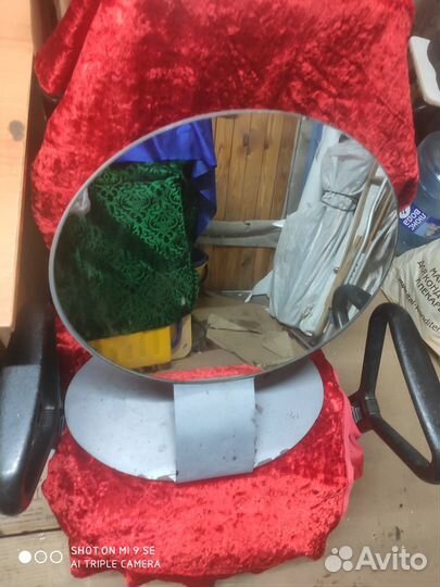 Зеркало круглое,напольное