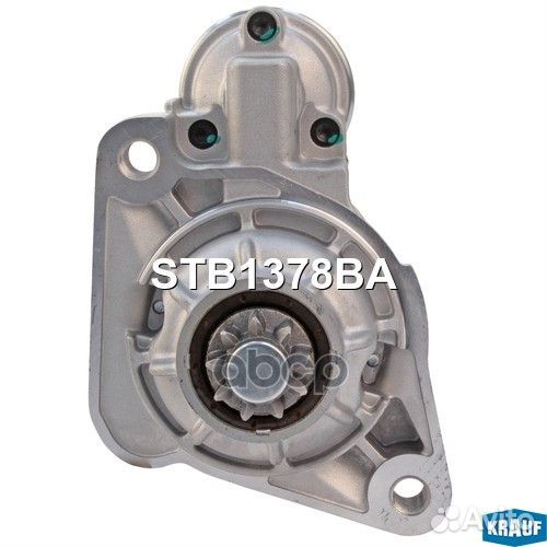 Стартер STB1378BA Krauf