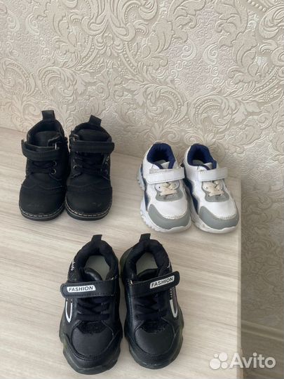Обувь/кросовки для мальчиков 23-25размер