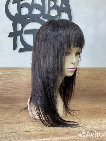 Система замещения волос