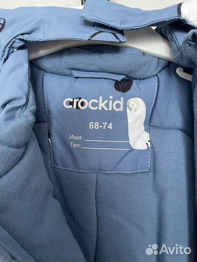 Комбинезон crockid