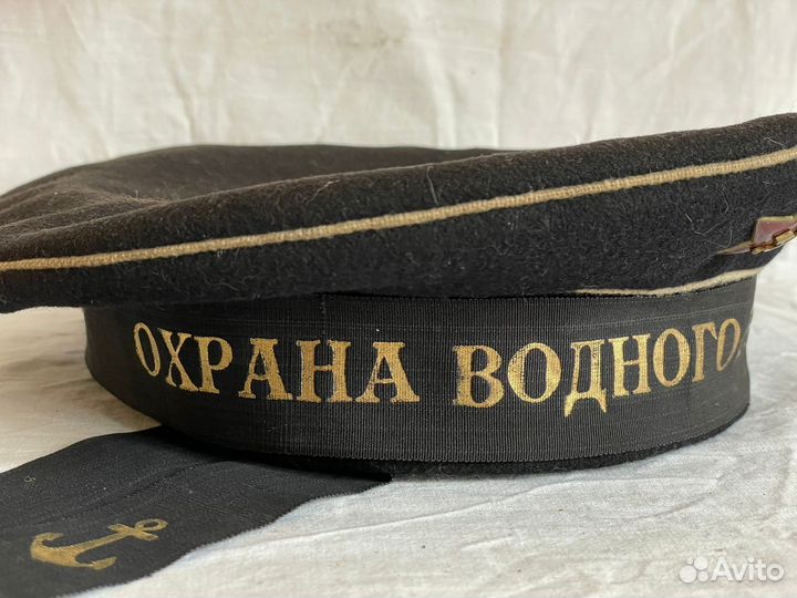 Бескозырка рккф и лента Охрана Водного Района чф