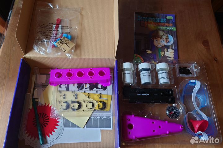 Игрушки, игры, картины по номерам