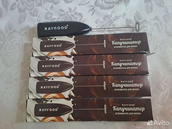 Капучинатор