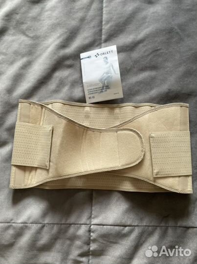 Бандаж для беременных orlett мs99