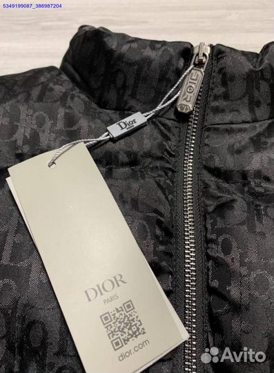 Жилетка Dior