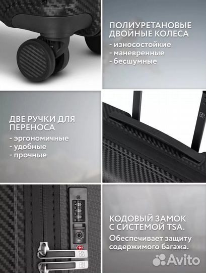 Чемодан L On Up