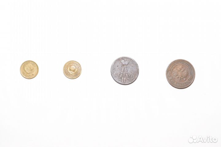 Старинные монеты Российская Империя - СССР