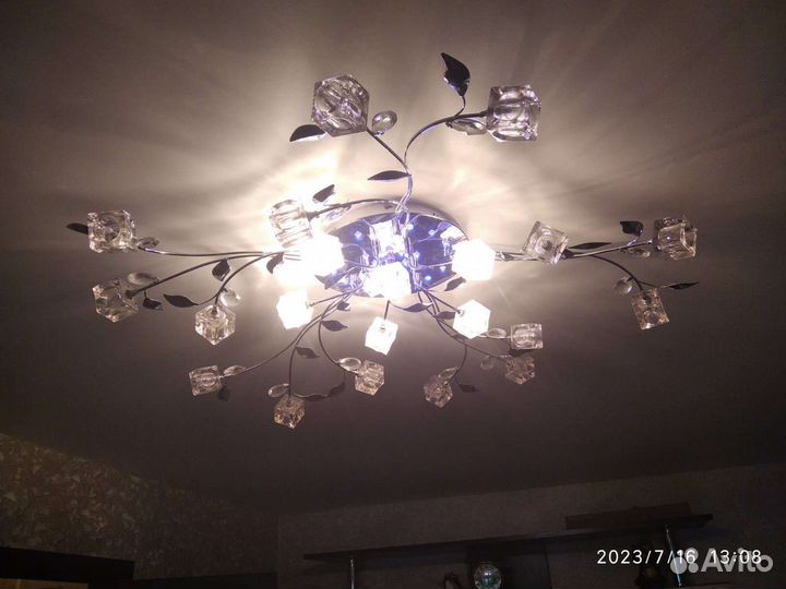 Люстра потолочная светодиодная бу