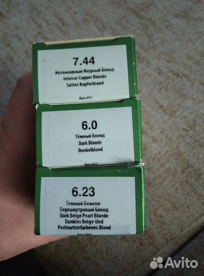 Краска для волос