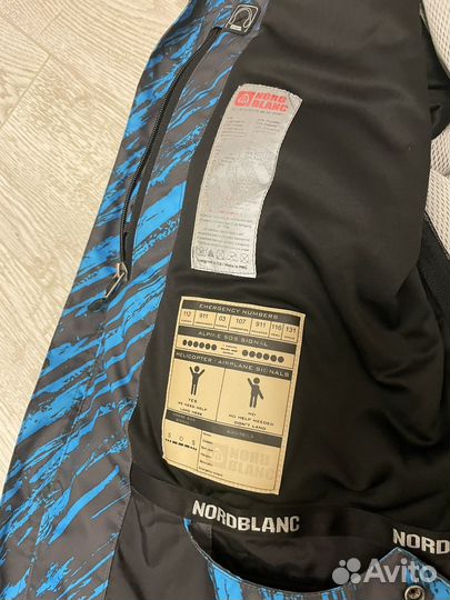 Костюм горнолыжный мужской