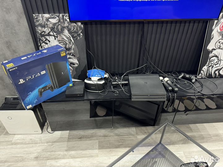 PS4pro 1TB + psVR