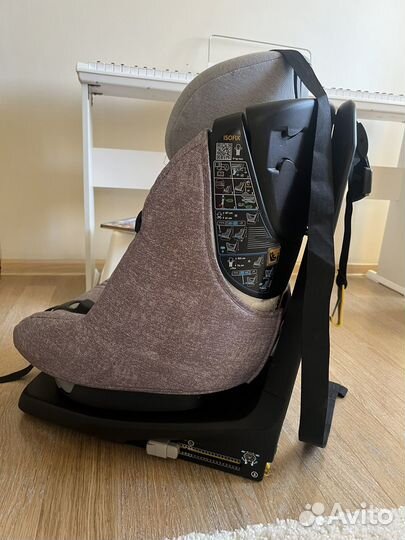 Детское автокресло maxi cosi axissFix