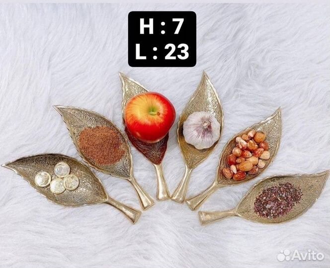 Листок бронзовый 23х7см