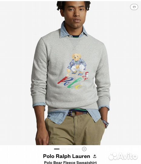 Polo Ralph lauren толстовка bear