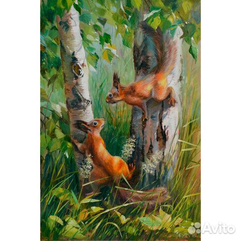 Картина стразами алмазная мозаика 30х40 см, остров