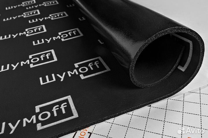 Шумофф Комфорт 6 Шумоизоляция Шумoff Shumoff