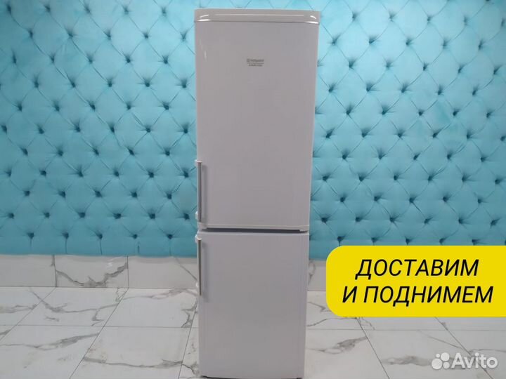 Холодильник с гарантией