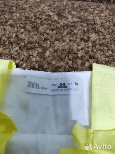 Сарафан zara